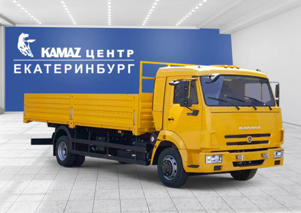 Бортовой грузовик КАМАЗ 4308 в КАМАЗ ЦЕНТР Екатеринбург