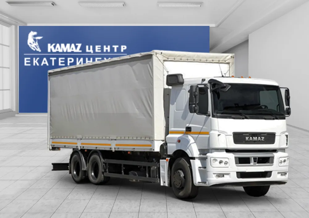 Бортовой грузовик КАМАЗ 65207 в КАМАЗ ЦЕНТР Екатеринбург