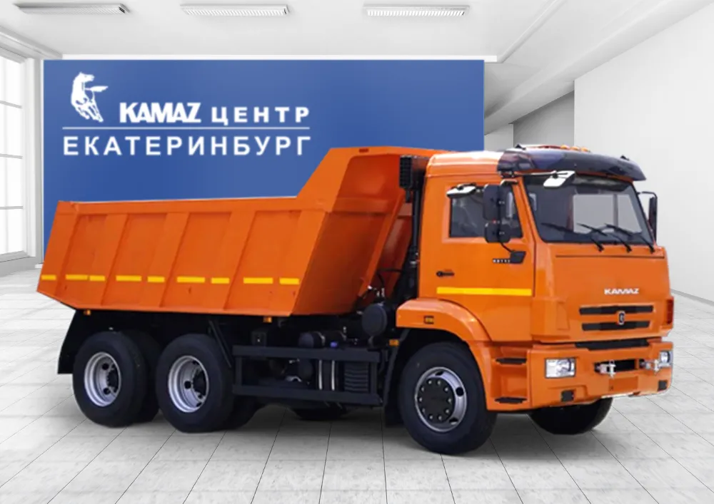 Самосвал КАМАЗ 65115 в КАМАЗ ЦЕНТР Екатеринбург