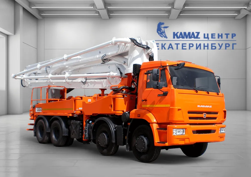 Автобетононасосы в КАМАЗ ЦЕНТР Екатеринбург