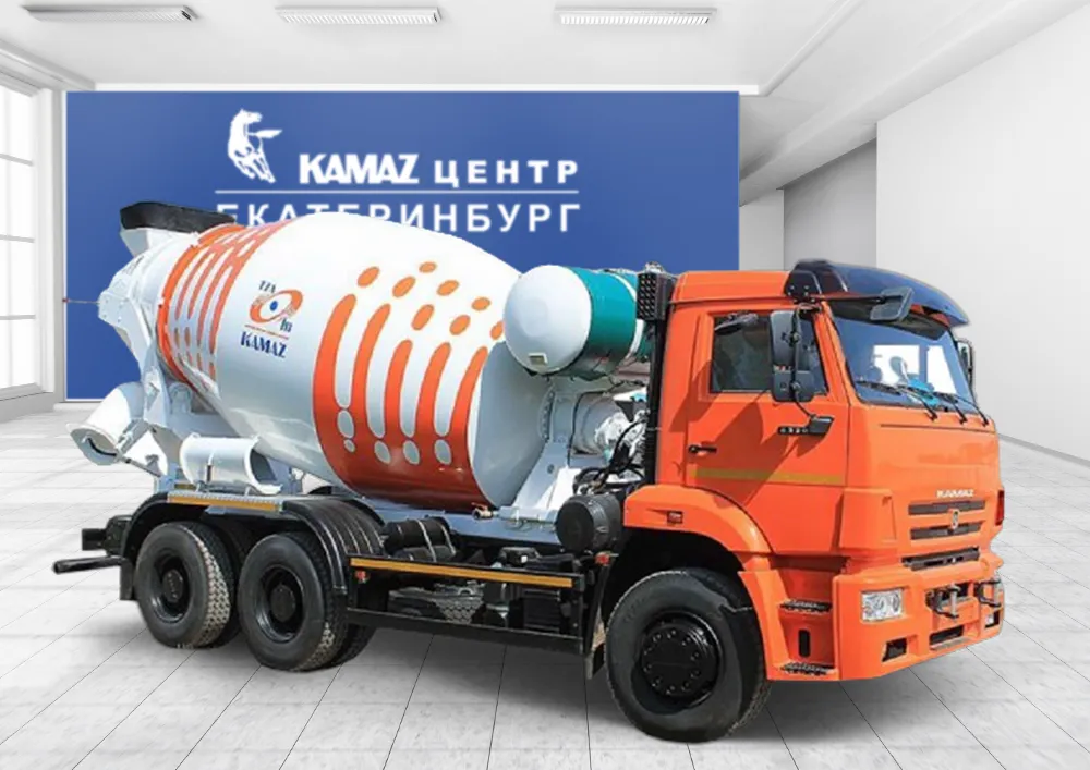 Автобетоносмесители в КАМАЗ ЦЕНТР Екатеринбург