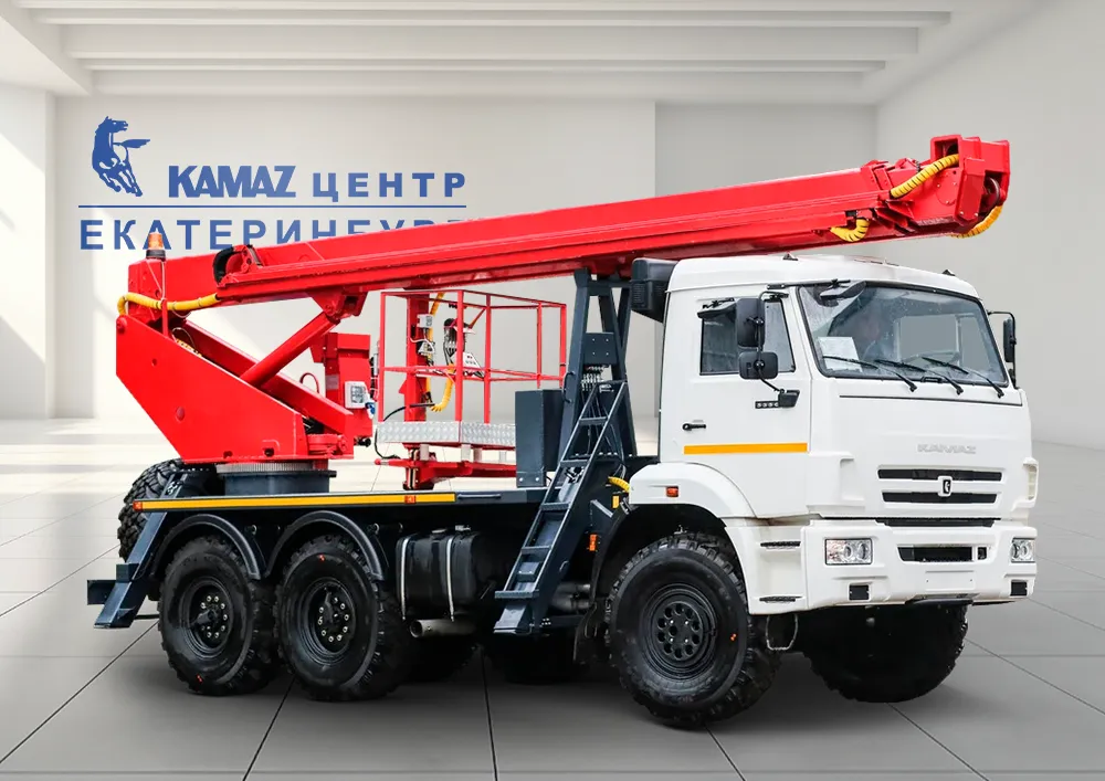 Спецтехника в КАМАЗ ЦЕНТР Екатеринбург