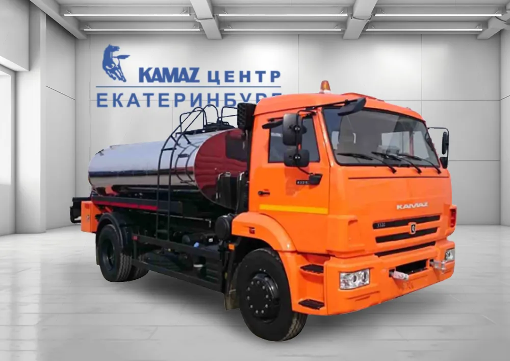 Автогудронаторы в КАМАЗ ЦЕНТР Екатеринбург