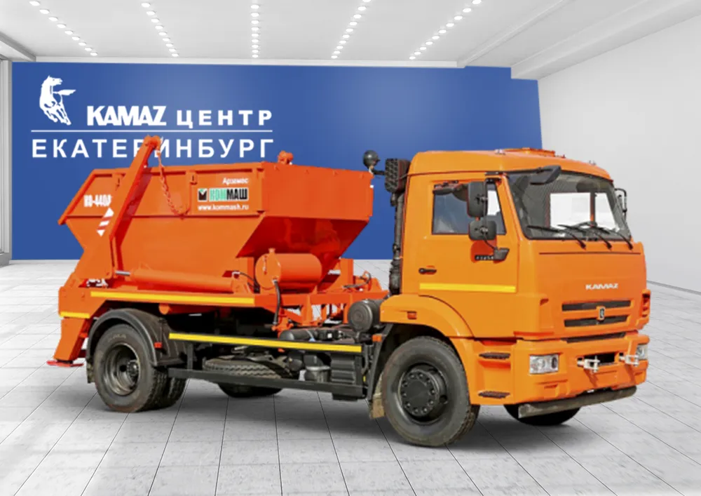 Бункеровозы в КАМАЗ ЦЕНТР Екатеринбург