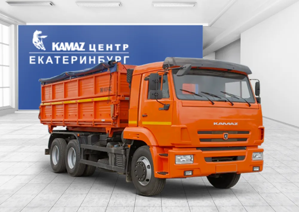 Зерновоз в КАМАЗ ЦЕНТР Екатеринбург