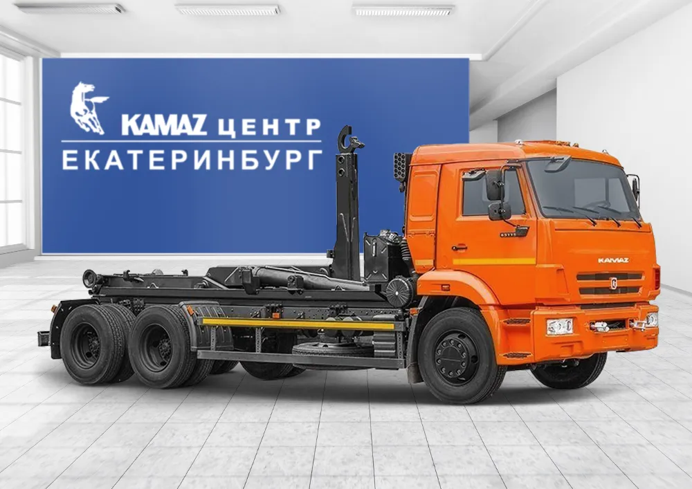 Мультилифт в КАМАЗ ЦЕНТР Екатеринбург
